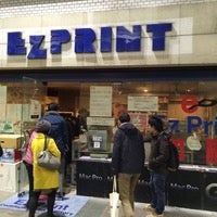 神戸に住むMacの神様のお話。