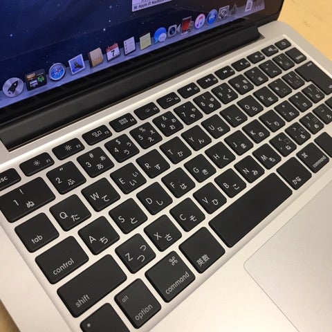 だいたい直るMacBook